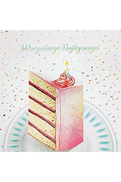 HENRY Felicitare Tort 15x15cm multicolor set