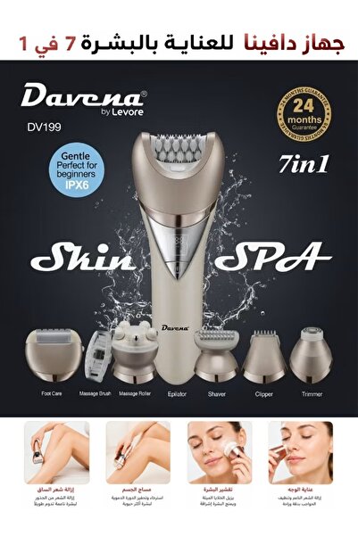 Davena Professional Shaver (7-in-1) Multi-Functional Women's Razor Dafina Dv1...