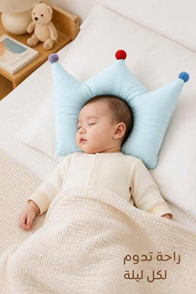Generic 1pc Cotton Anti Flat Head Pillow Baby Headrest Sleeping Support Breat...