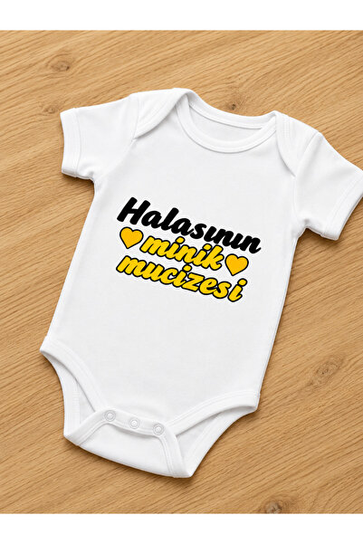 HAZDEN %100 Pamuk Halasının Minik Mucizesi Yazılı Bebek Zıbını - Kısa Kollu Ç...