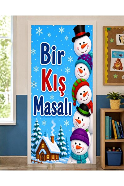 PROMISEBACKDROP2 190X75Cm Elastic Door Decoration, Fabric Door Dressing, a Wi...