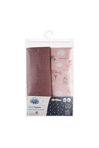 CANPOL babies Muselina pentru infasare nou-nascuti 70x70 cm BONJOUR PARIS, 2 buc 26/901_pin