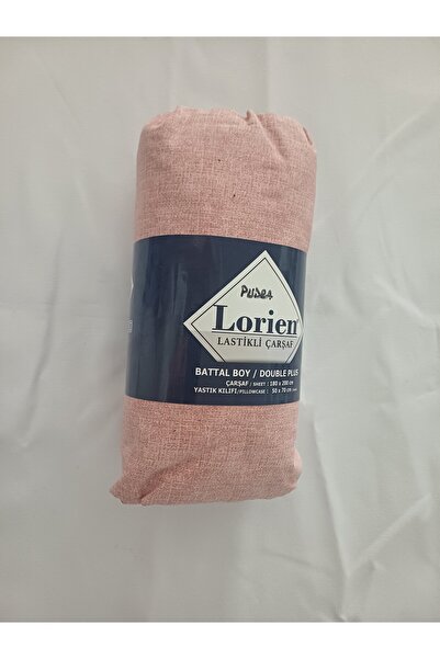 LorienHome Lori̇en Battal Boy Fitted Sheet Set - Powder