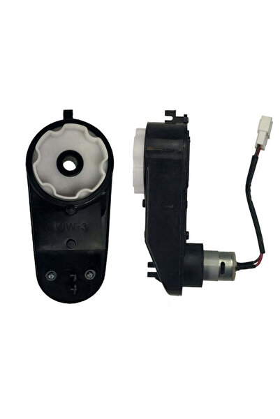LEAN Motoreductor, 12V 16000 RPM - BRD, 5939