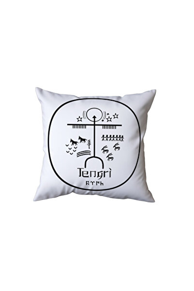 Beramussa Tengri Turkish Iconography Pillow, Meaningful Gift