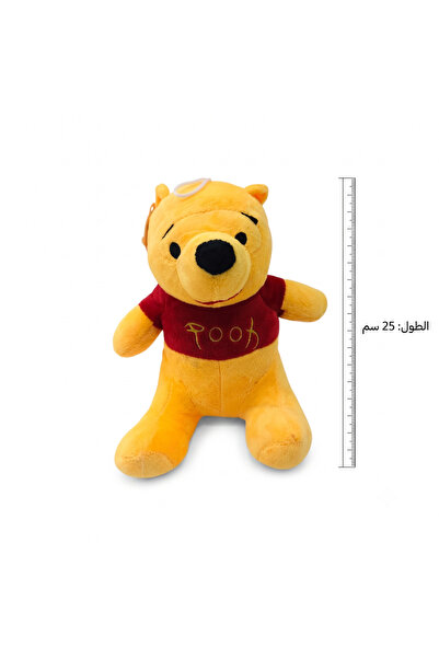wafra store دمية شخصية ويني الدبدوب (دب العسل) قطيفة ناعمة للأطفال ولادي وبنا...
