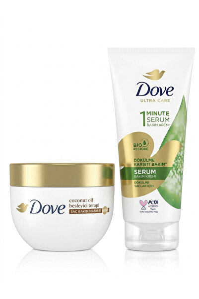 Dove SAÇ BAKIM SETİ - Coconut Oil Besleyici Terapi Saç Bakım Maskesi 265ml ve...