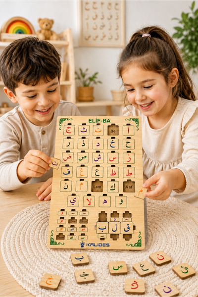 kalides Ahşap ElifBa Bultak Puzzle | Montessori Eğitim Oyuncağı | Harekeli Elif-Ba Öğrenme Seti | Bul Tak Yapboz