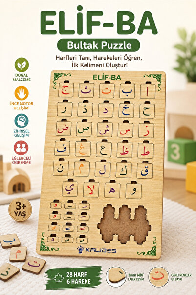kalides Ahşap ElifBa Bultak Puzzle | Montessori Eğitim Oyuncağı | Harekeli Elif-Ba Öğrenme Seti | Bul Tak Yapboz