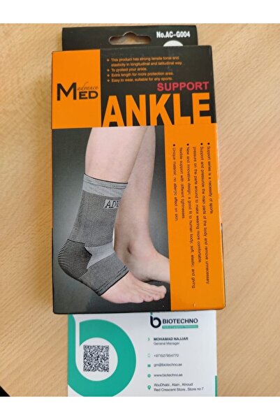 ADVANCE MED Ankle Support