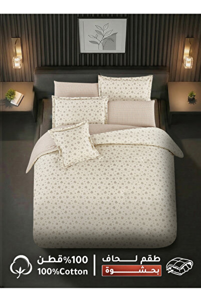 Melen Mylene's Tablecloths |   Single Cotton Duvet Set and 4-Piece Thick Fill...