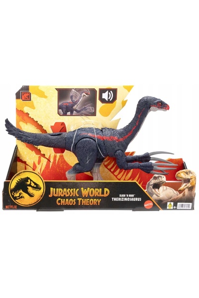 mattel Figurină interactivă Jurassic World Dinozaur Terizinosaur 35 cm