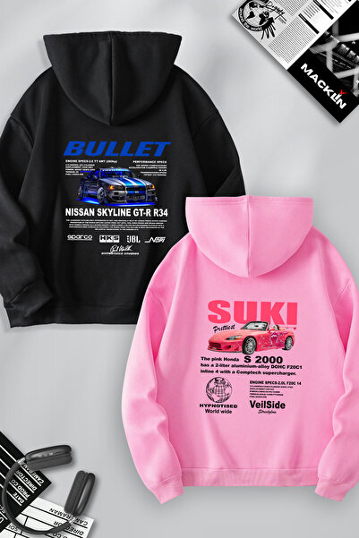 macklin Lover - Friend Couple Combination Bullet and Suki Back Printed Specia...
