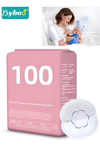 BYBEO 100 قطعة من وسادات الرضاعة الطبيعية القابلة للاستخدام مرة واحدة، وسادات...