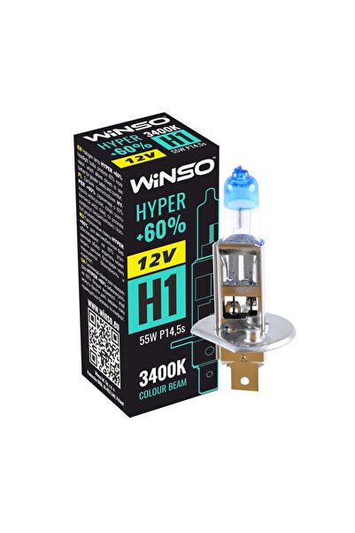 Winso Bec Halogen Hyper +60% H1 - 12V, 55W P14.5s ●   3400K