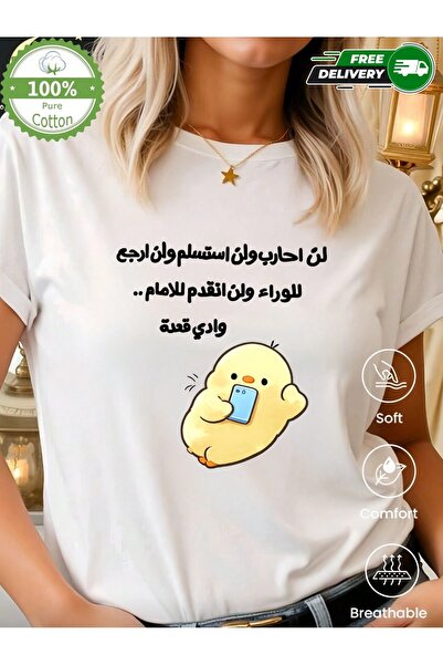 YHDZ قميص قطني نسائي غير رسمي 100% قطن، نسيج قابل للتنفس، قابل للغسل في الغسالة