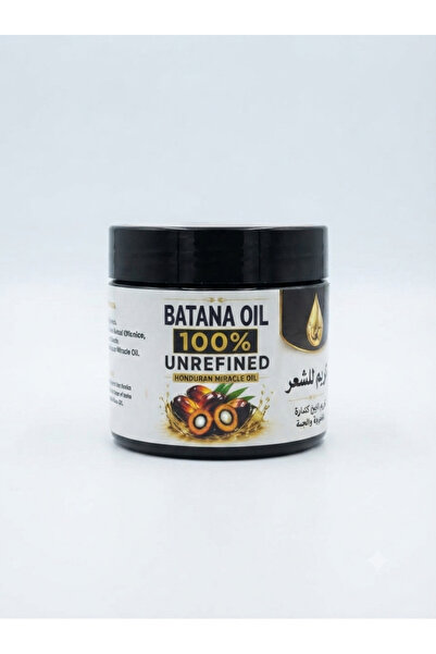 Amalico زيت الباتانا الهندوري النقي الاصلي - معجزة العناية بالشعر (Batana Oil...