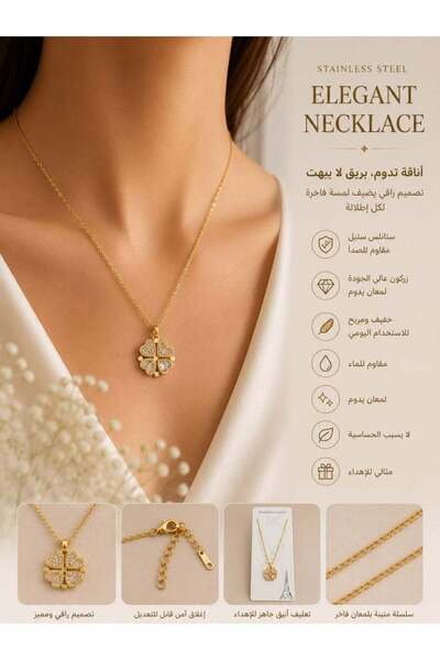 EAN Gold Stainless Steel Necklace with Clover Flower Charm Made of Zircon-stu...
