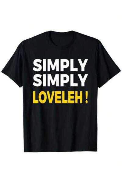 799 تي شيرت Simply Loveleh لطيف ومضحك، تي شيرت كاجوال للاستخدام اليومي للرجال...