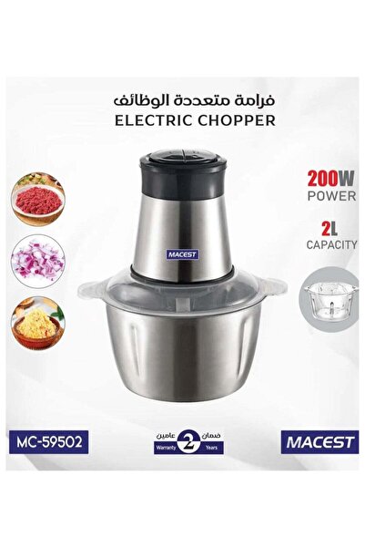 macest Maest Electric Chopper, Meat Grinder, Stainless Steel Food Processor 2...