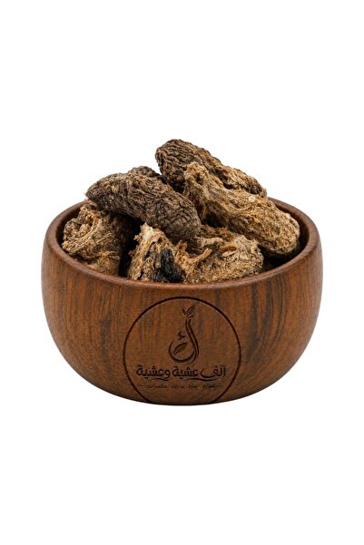 1000oshbah Premium Natural Zallouh Roots (Shalsh Al-Zallouh) - 125g