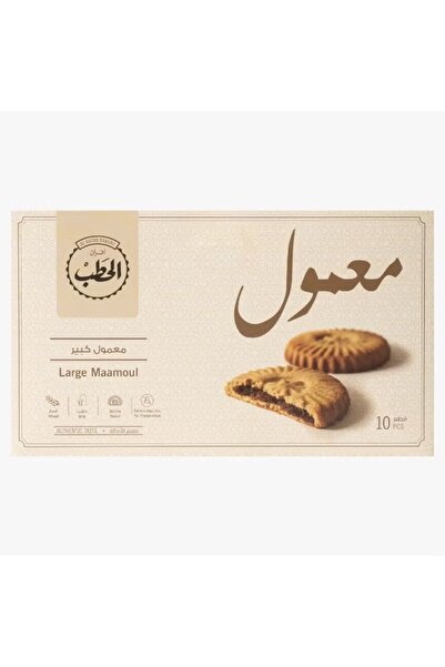 Al Hatab Bakery Large Date Maamoul 550 g | Traditional Large Filled Maamoul |...