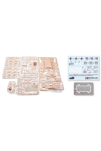 TAMIYA طقم نموذج دبابة ماردر الثالثة بمقياس 1/35