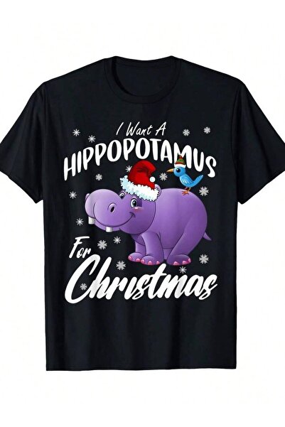 799 تي شيرت I Want A HIPPOPOTAMUS مريح من القطن الأسود، يتميز بطبعة حصان نهري...