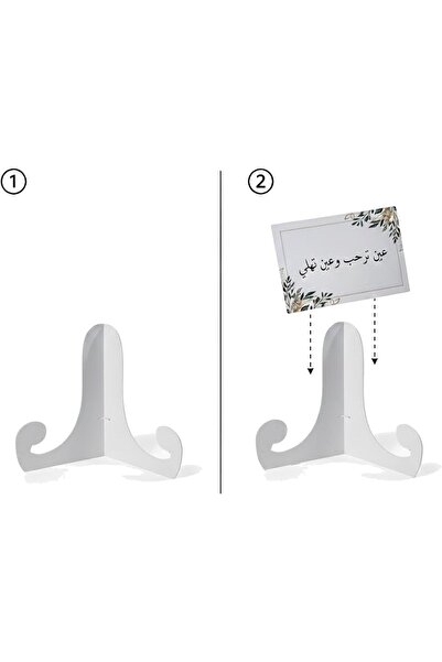 Generic Arabic greeting card decorated with flowers and green leaves, elegant...