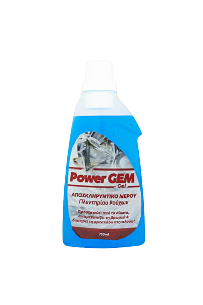 Calgon POWER GEM ΑΠΟΣΚΛ/ΚΟ ΠΛΥΝΤΗΡΙΟΥ ΡΟΥΧΩΝ 750ml
