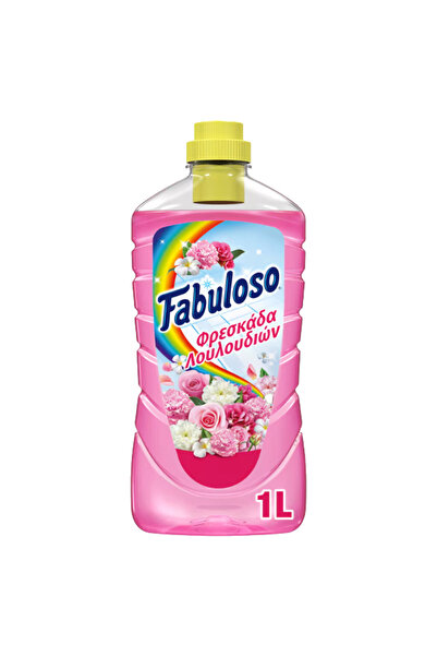 Fabuloso ΚΑΘΑΡΙΣΤΙΚΟ ΠΑΤΩΜΑΤΟΣ 1lt - (ΦΡΕΣΚΑΔΑ ΛΟΥΛΟΥΔΙΩΝ)
