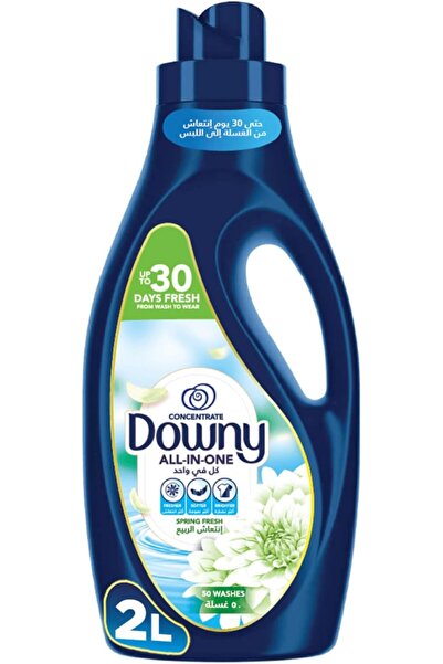 downy معطر أقمشة سبرينج فريش 2 لتر، مركز متعدد الاستخدامات