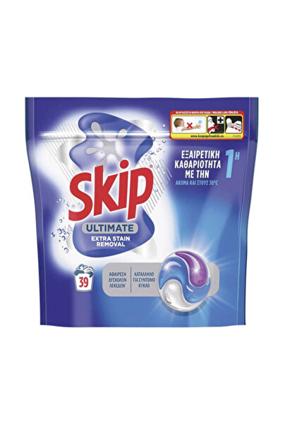 skip ΚΑΨΟΥΛΕΣ 39τεμ. TRIO (823gr.) - (ACTIVE CLEAN)