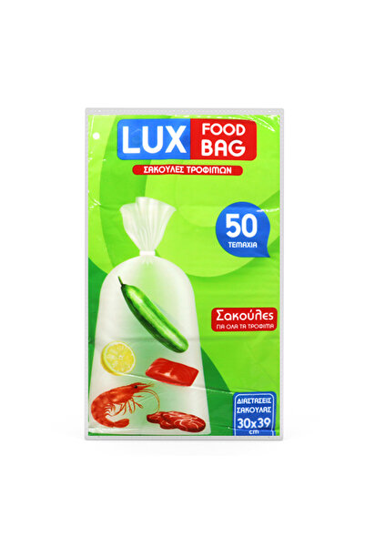 OEM LUX FOOD BAG ΣΑΚΟΥΛΑ ΤΡΟΦΙΜΩΝ Νο 3 - (30x39cm) - (50τεμ.)