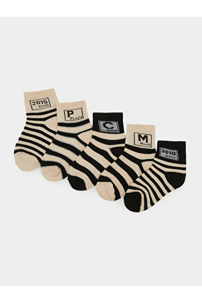Styli Pack of 5 - Boys Striped Cotton Blend Socks