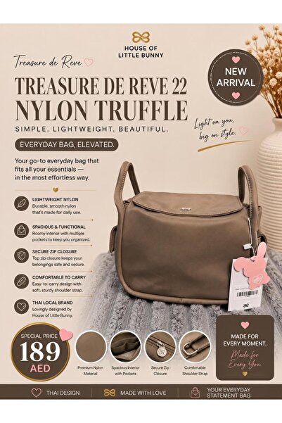 The House Of Little Bunny TREASURE DE REVE 22 NYLON SLING BAG