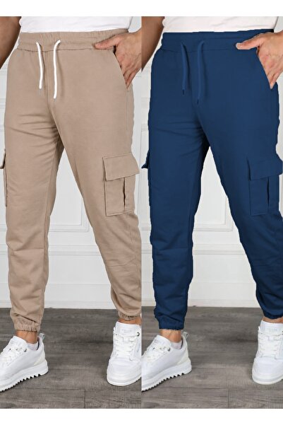 SURMARİ Set of 2 Unisex Cargo Pocket Elastic Leg Sweatpants