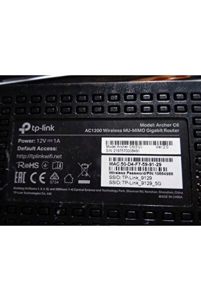 TP-LINK Router Archer C6 AC1200 DualBand MU-MIMO ONE-MESH GIGABIT