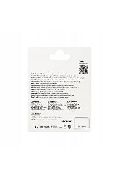 NO BRAND Memorie Patriot Patriot Ep Pro A2 Micro Sdxc 128GB
