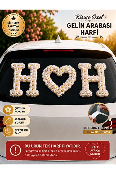 Hayalince Kişiye Özel Gelin Arabası H Harfi Çift Sıra Papatya Süsü 25 cm Tek ...