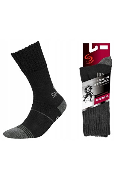 NO BRAND Șosete de trekking Jjw Silverwool |   turist 41-43 negru