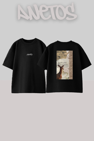 Anetos Deer Moon Calligraphy Design Back Printed Cotton Black Oversize T-Shirt