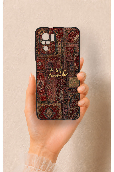 Vip Case Redmi Note 10-10S Uyumlu Vintage Halı Desenli Silikon Kılıf