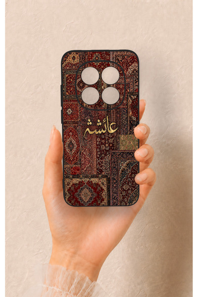 Vip Case Redmi Note 15 Pro 5G Uyumlu Vintage Halı Desenli Silikon Kılıf