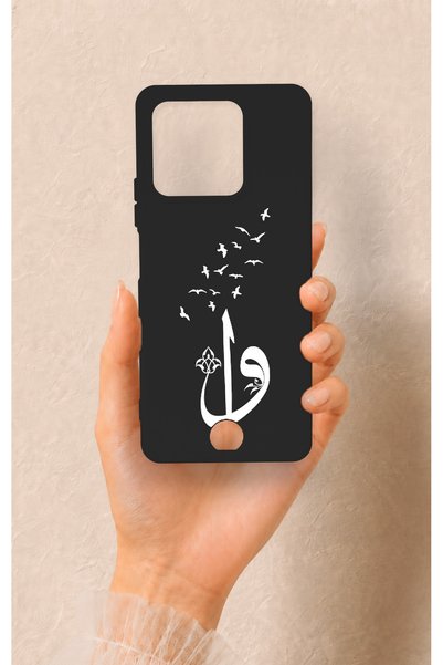 Vip Case حافظة سيليكون متوافقة مع Elif Vav من Reeder S71