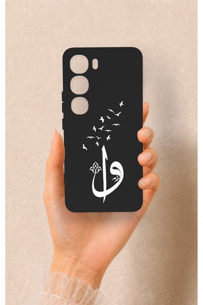 Vip Case Vivo V40 Lite 5g Compatible Elif Vav Patterned Silicone Case