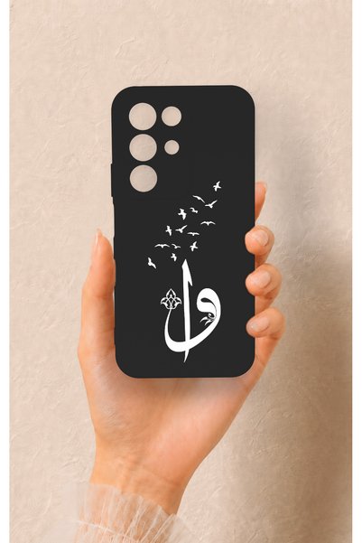 Vip Case حافظة سيليكون متوافقة مع Realme C85 5G بنمط Elif Vav