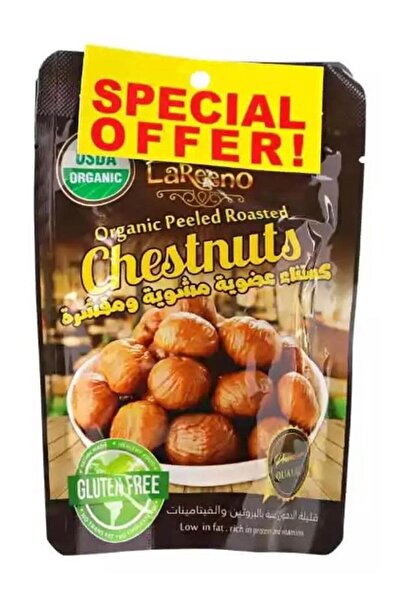DayVeta LaReeno Lareeno Organic Peeled Roasted Chestnuts, Twin Pack