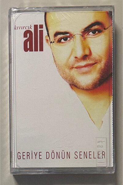 İber Müzik كاسيت كيرلي كلي آند بوي آب فور داون (خالي من الجيلاتين)
