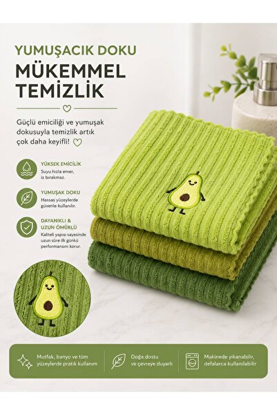 AVAKADO NAKIŞLI 3 LÜ MİKROFİBER TEMİZLİK BEZİ